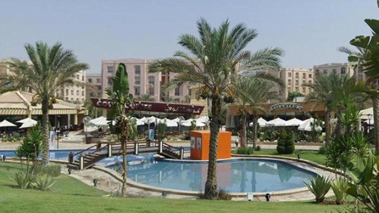 Rehab Gardens Apartment